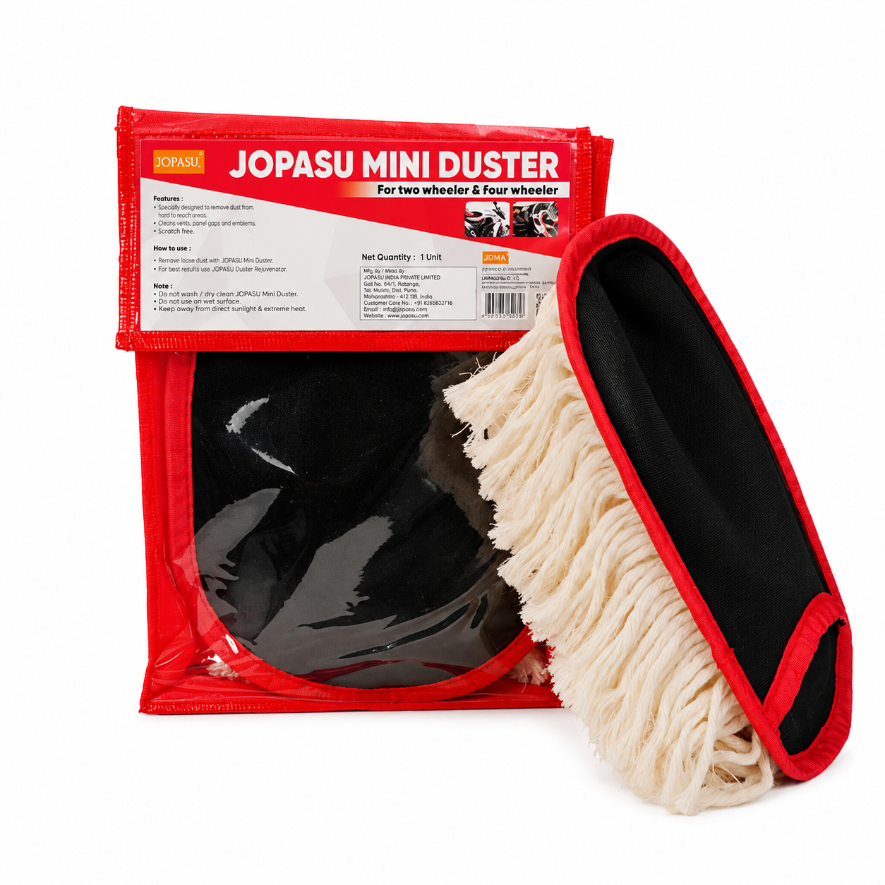 car duster mini